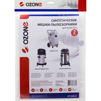 Мешок-пылесборник clean pro синтетический 2 шт. (до 70 л) OZONE CP-236/2
