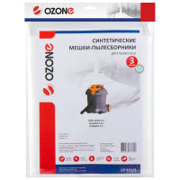 Мешок-пылесборник clean pro синтетический 3 шт. (до 22 л) OZONE CP-271/3