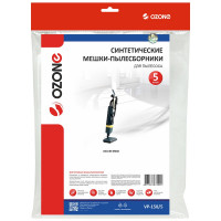 Мешок-пылесборник vertical pro 5 шт. для вертикальных пылесосов (до 7 л) OZONE VP-150/5