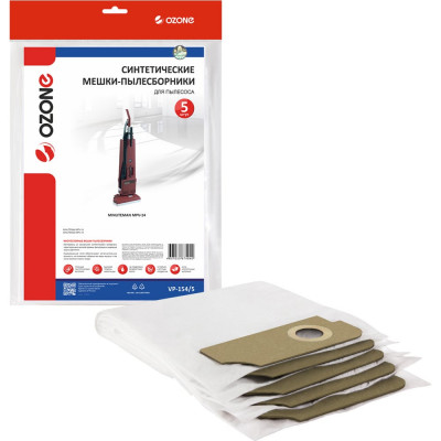 Мешок-пылесборник vertical pro 5 шт. для вертикальных пылесосов (до 5,5 л) OZONE VP-154