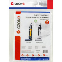 Мешок-пылесборник vertical pro 2 шт. для вертикальных пылесосов (до 5,5 л) OZONE VP-157 VP-157/2