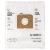 Мешок-пылесборник Back Pack для ранцевых пылесосов 5 шт. (до 7 л) OZONE BP-120/5