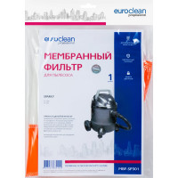 Мембранный матерчатый фильтр для пылесосов EURO Clean MBF-SP301