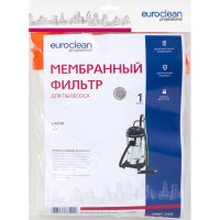Мембранный матерчатый фильтр (1 шт.) EURO Clean EUR MBF-245