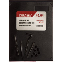 Набор для восстановления резьбы М14 Сорокин 40.64