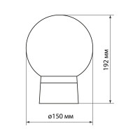 Энергосберегающий светильник TDM ELECTRIC САВ  0101 SQ0322-0001