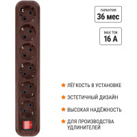 Колодка для удлинителя TDM ELECTRIC на 6 гнезд 2П, с заземлением, с выключателем 16А 250В "Эко" (бук) SQ1806-0072