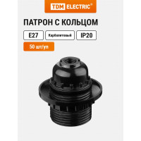 Карболитовый патрон с кольцом Е27, черный, Б/Н TDM ELECTRIC SQ0335-0012