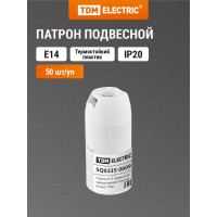 Подвесной патрон Е14, белый TDM ELECTRIC SQ0335-0009