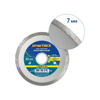 Диск алмазный Мастер (115х22.2 мм) ПРАКТИКА 030-610