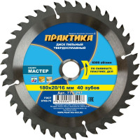 Диск пильный по ламинату (180х20/16 мм; Z40) ПРАКТИКА 775-297
