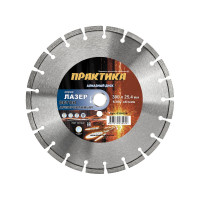 Диск алмазный сегментный Лазер-45 по бетону (300х25.4 мм) ПРАКТИКА 030-054