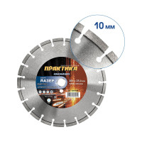 Диск алмазный сегментный Лазер-45 по бетону (300х25.4 мм) ПРАКТИКА 030-054