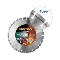 Диск алмазный сегментный Лазер-20 по граниту (350х25.4 мм) ПРАКТИКА 030-016