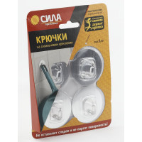 Крючки на силиконовом креплении 5 мм, серебро, до 1 кг, 4 шт. СИЛА Б0002524