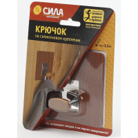 Металлический крючок СИЛА на силикон. крепл. 10х10 см, ВЕНГЕ, до 2,5 кг, СПЕЦ Б0002531