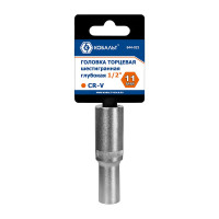 Глубокая торцевая головка КОБАЛЬТ 1/2, 11мм, Cr-V 644-023
