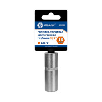 Глубокая торцевая головка КОБАЛЬТ 1/2, 18мм, Cr-V 644-092