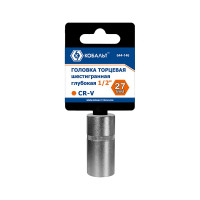 Глубокая торцевая головка КОБАЛЬТ 1/2, 27мм, Cr-V 644-146