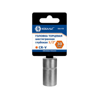 Глубокая торцевая головка КОБАЛЬТ 1/2, 30мм, Cr-V 644-153