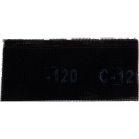 Сетка абразивная №10 (10 шт; 115х280 мм; Р120) SANTOOL 060211-115-120