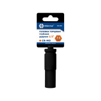 Глубокая ударная торцевая головка 1/2, 14мм, Cr-Mo КОБАЛЬТ 642-289
