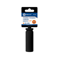 Глубокая ударная торцевая головка 1/2, 17мм, Cr-Mo КОБАЛЬТ 642-302