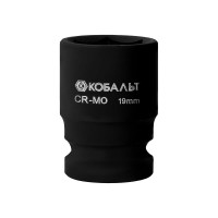 Торцевая ударная головка 1/2, 19мм, Cr-Mo КОБАЛЬТ 642-166