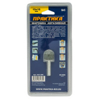 Шарошка абразивная (19х16 мм; хвостовик 6 мм) ПРАКТИКА 641-305