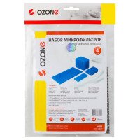 Набор фильтров (4 шт.) OZONE для пылесоса THOMAS TWIN H-08