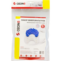 Набор фильтров (6 шт.) OZONE для пылесосов SAMSUNG HS-14