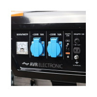 Бензиновый генератор Patriot GP 3510 474101535