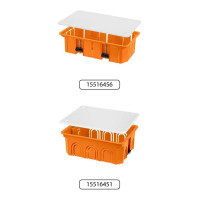 Коробка распределительная TDM ELECTRIC 120х92х45мм, крышка, плоские лапки, IP20 SQ1403-1028