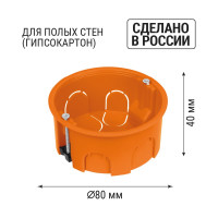 Коробка распределительная TDM ELECTRIC D80х40мм, крышка, пл. лапки, IP20 упаковка 175 штук SQ1403-1025