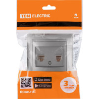 Розетка телефонная RJ11 + компьютерная RJ45 TDM ELECTRIC серебристый металлик, серия "Лама" SQ1815-0219