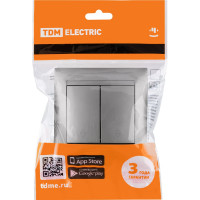 Выключатель на 2 направления 2 клавишный серебристый металлик TDM ELECTRIC 10А серия "Лама" SQ1815-0207