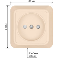 Розетка открытой установки с защитными шторками 2П IP20 10А, слоновая кость TDM ELECTRIC Ладога SQ1801-0063