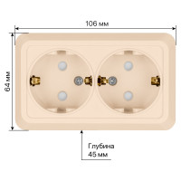 Двойная розетка открытой установки с защитными шторками 2П+З IP20 16А, слоновая кость TDM ELECTRIC Ладога SQ1801-0066