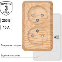 Розетка TDM ELECTRIC двойная 2П открытой установки с защитными шторками IP20 10А, сосна, серия "Ладога" SQ1801-0055