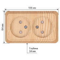 Розетка TDM ELECTRIC двойная 2П открытой установки с защитными шторками IP20 10А, сосна, серия "Ладога" SQ1801-0055