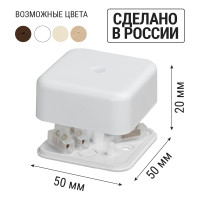 Коробка распределительная TDM ELECTRIC 50х50х20 ОП с клеммной колодкой белая IP40 упаковка 48 штук SQ1401-0202