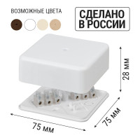 Коробка распределительная TDM ELECTRIC 75х75х28 ОП с клеммной колодкой белая IP40 упаковка 10 штук SQ1401-0206