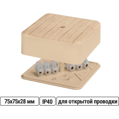 Коробка распределительная TDM ELECTRIC 75х75х28 ОП сосна, с клеммной колодкой, IP40 SQ1401-0406