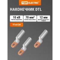 Медно-алюминиевый кабельный наконечник TDM ELECTRIC DTL-70 SQ0528-0006