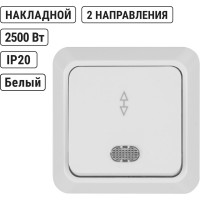 Переключатель на 2 направления TDM ELECTRIC 1-кл. открытой установки с подсветкой IP20 10А, белый серия "Ладога" SQ1801-0011