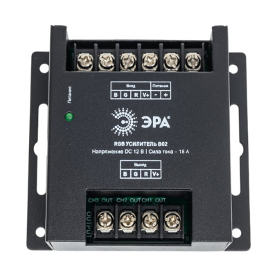 Усилитель RGB-сигнала ЭРА RGBpower-12-B02 Б0008061