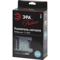 Усилитель RGB-сигнала ЭРА RGBpower-12-B02 Б0008061