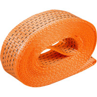 Буксировочный трос без крюков, с сумкой (VIP, лента, 10 т, 5 м) Airline ATR-P-10