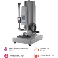 Испытательный стенд МЕГЕОН 03000 00000003021