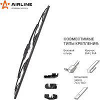 Каркасная щетка стеклоочистителя (510 мм, 20", 3 адаптера) Airline AWB-K-510